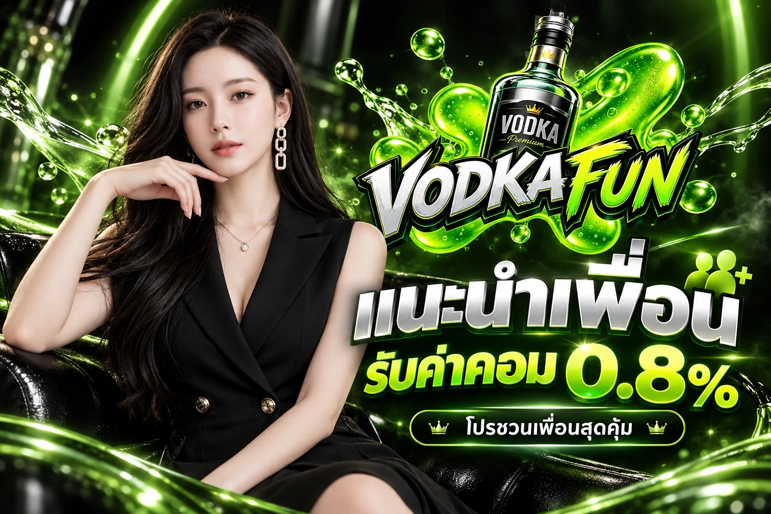 VODKAFUN Pro3